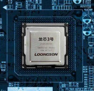 芯片禁运是否会让中国导弹失灵？解析国产化进程与战略定力